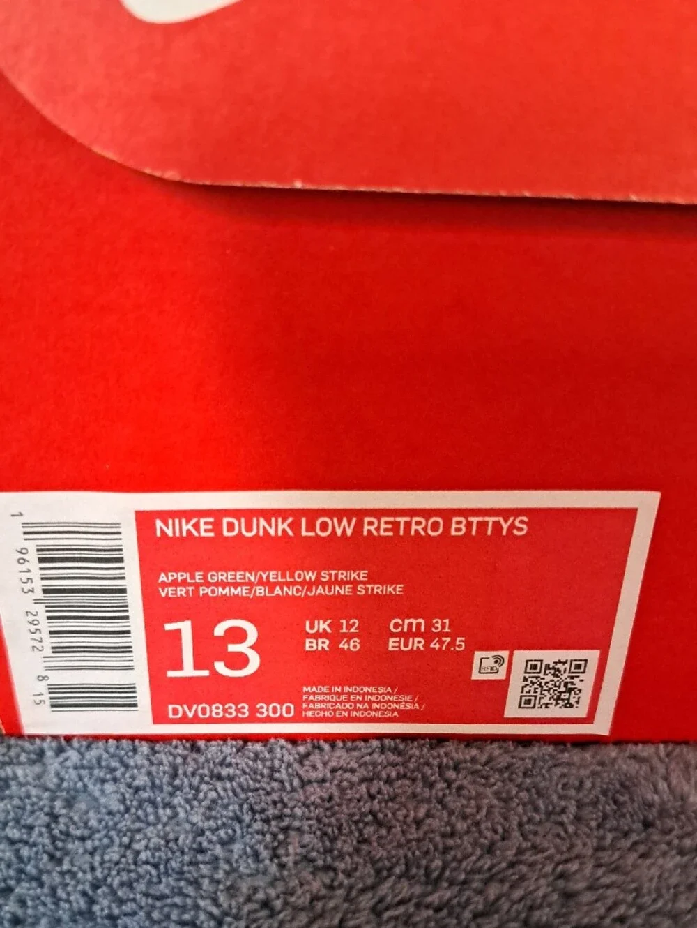 Nike Dunk Low Retro BTTYS Reverse Brazil